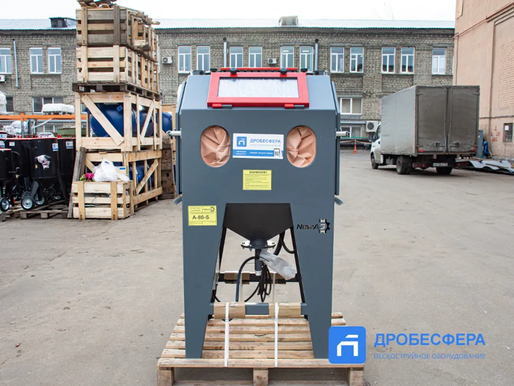 Пескоструйная камера NowAG A-80S без фильтра эжекторная