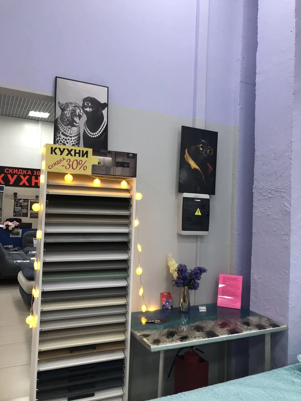 САЛОН МЕБЕЛИ ARS МЕБЕЛЬ ТЦ ЗАПАДНЫЙ (ЗА САЛОНОМ МТС)