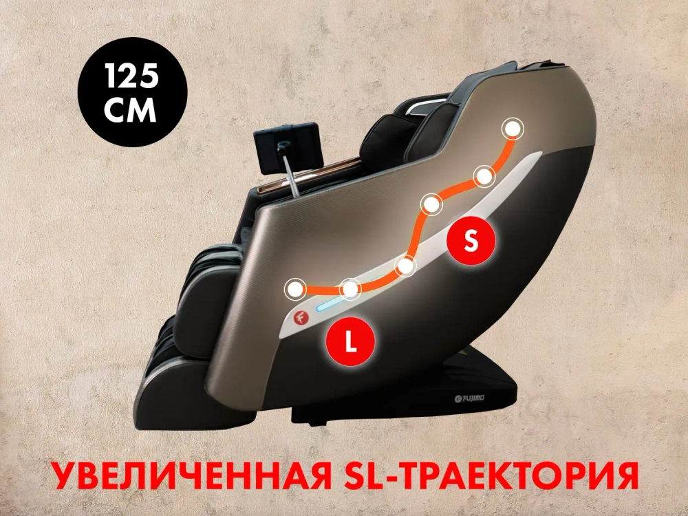 Массажное кресло Fujimo Kenko Графит