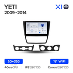 Teyes X1 10.2" для Skoda Yeti 2009-2014