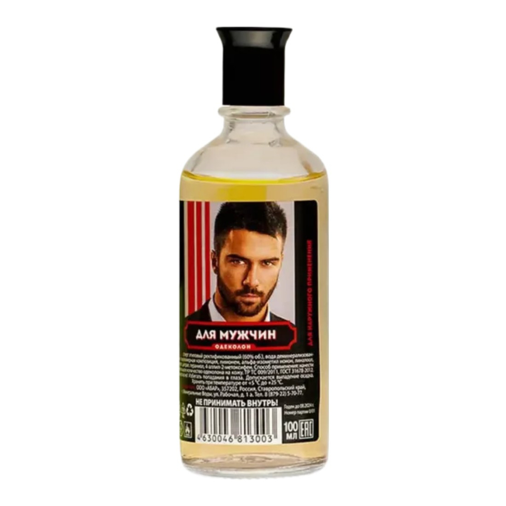 АБАР/ "Для Мужчин" 100мл одеколон