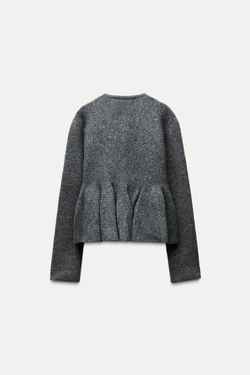 ZARA КАРДИГАН С БАСКОЙ, СЕРЫЙ