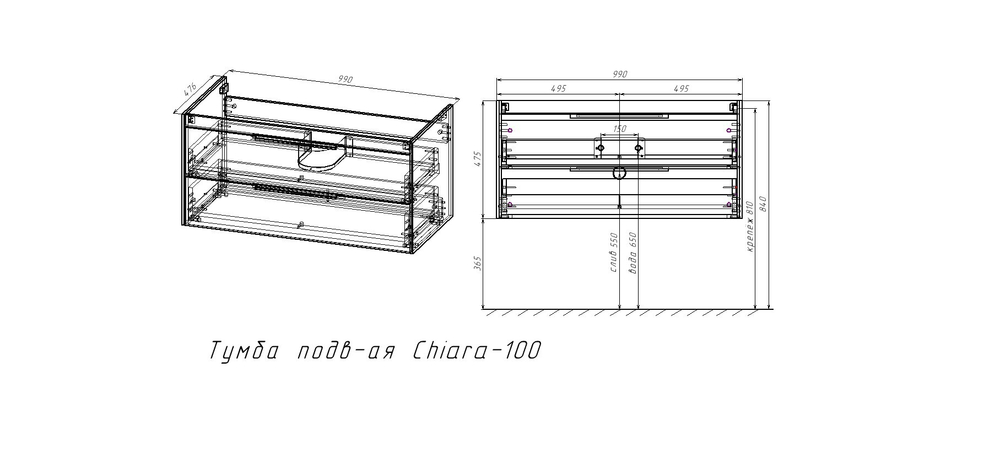 База под раковину Chiara 2D 1000 подвесная, 2 выкатных ящика soft-close, T.Oak, , шт