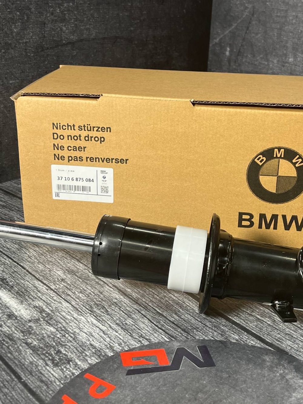 Амортизатор передний правый BMW 37106875084