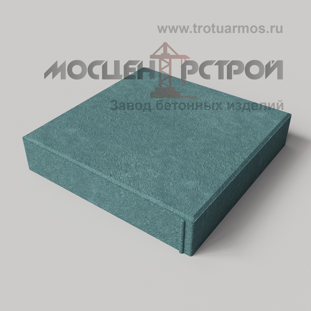 Тротуарная плитка 500х500х100