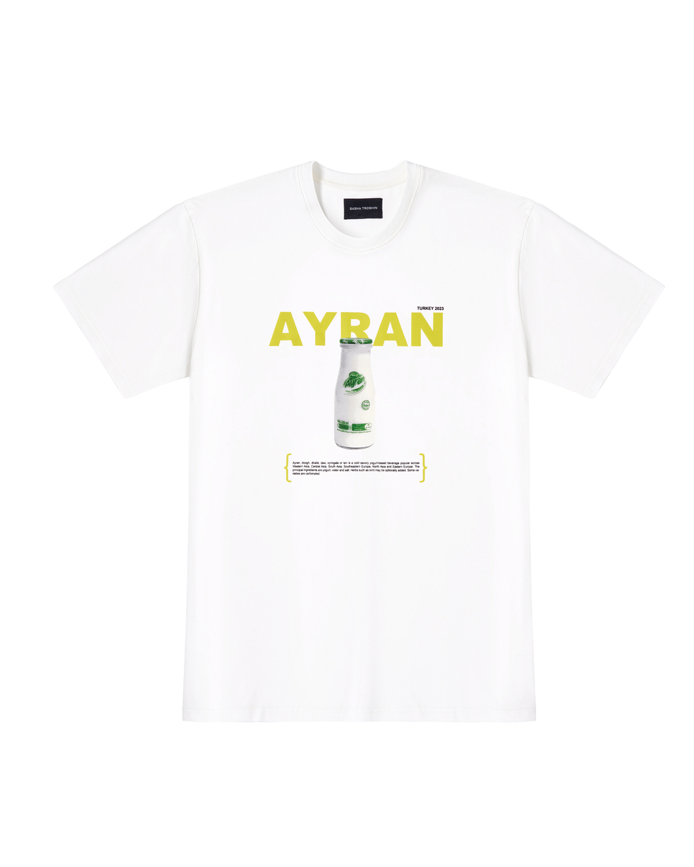 Футболка Ayran молочная