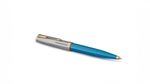Шариковая ручка Parker 51 Premium Turquoise GT стержень: M, цвет чернил: black, в подарочной упаковке.