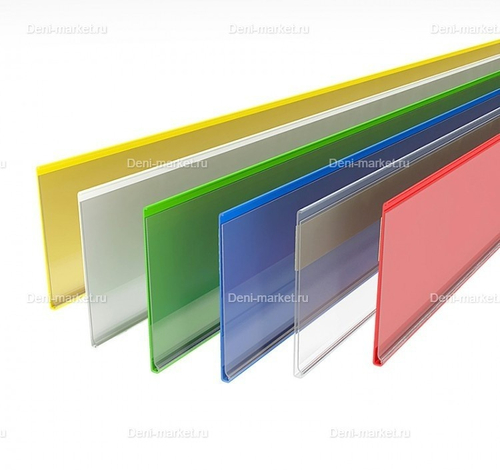 ЦЕННИКОДЕРЖАТЕЛЬ