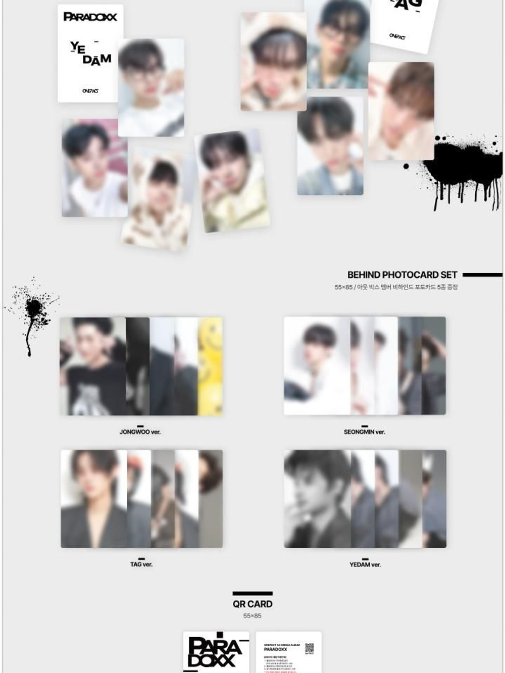 Альбом ONE PACT - PARADOXX 1st Single Album HELLO PHOTOCARD ALBUM 4 Version SET