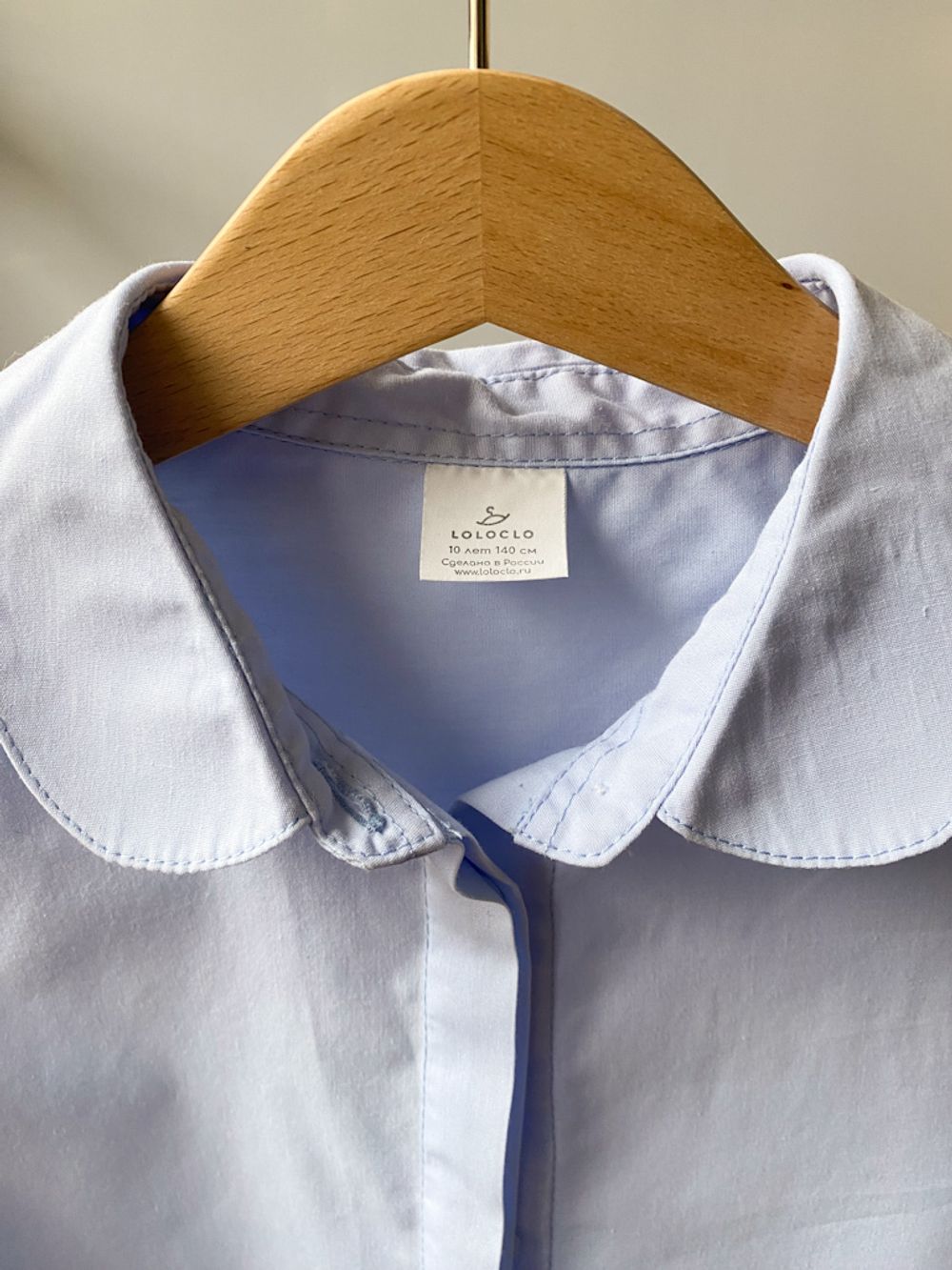 Хлопковая блузка Loloclo, 140