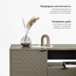 Тумба под ТВ Case CS047