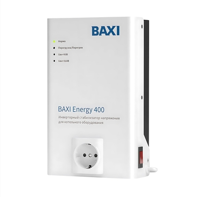 Стабилизатор сетевого напряжения BAXI Energy 400