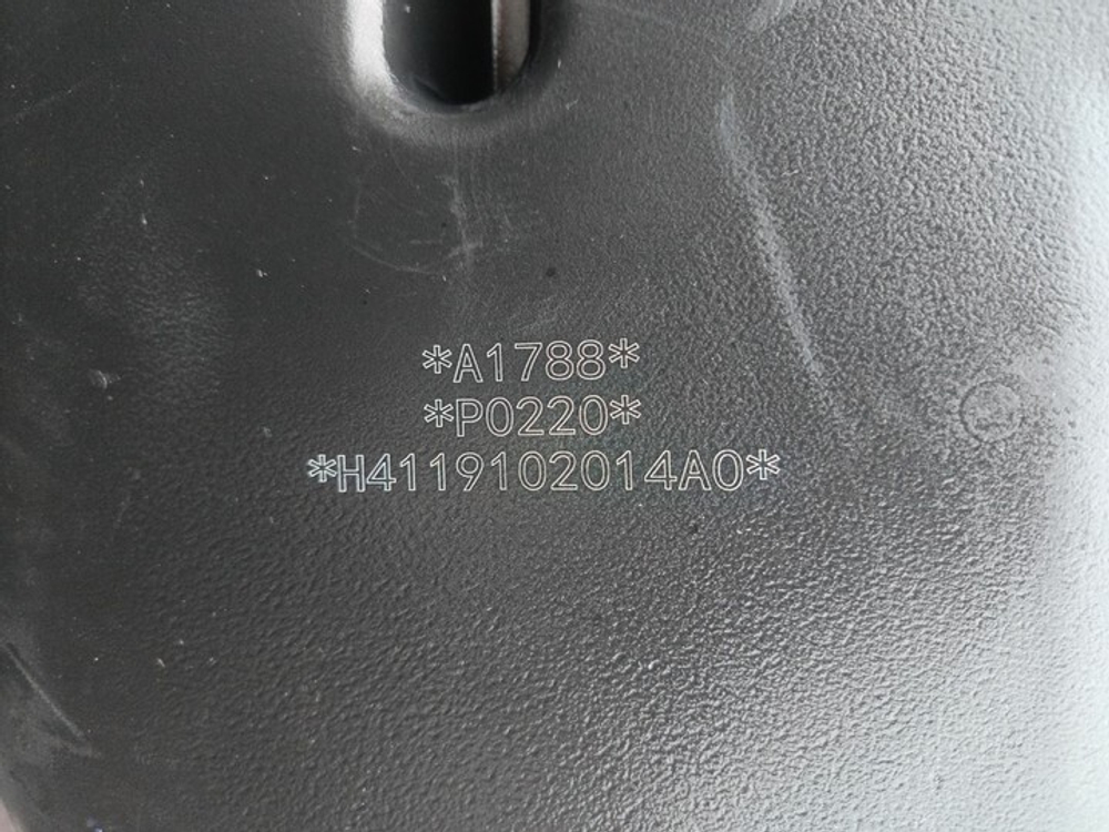 Воздухозаборник 2023г.