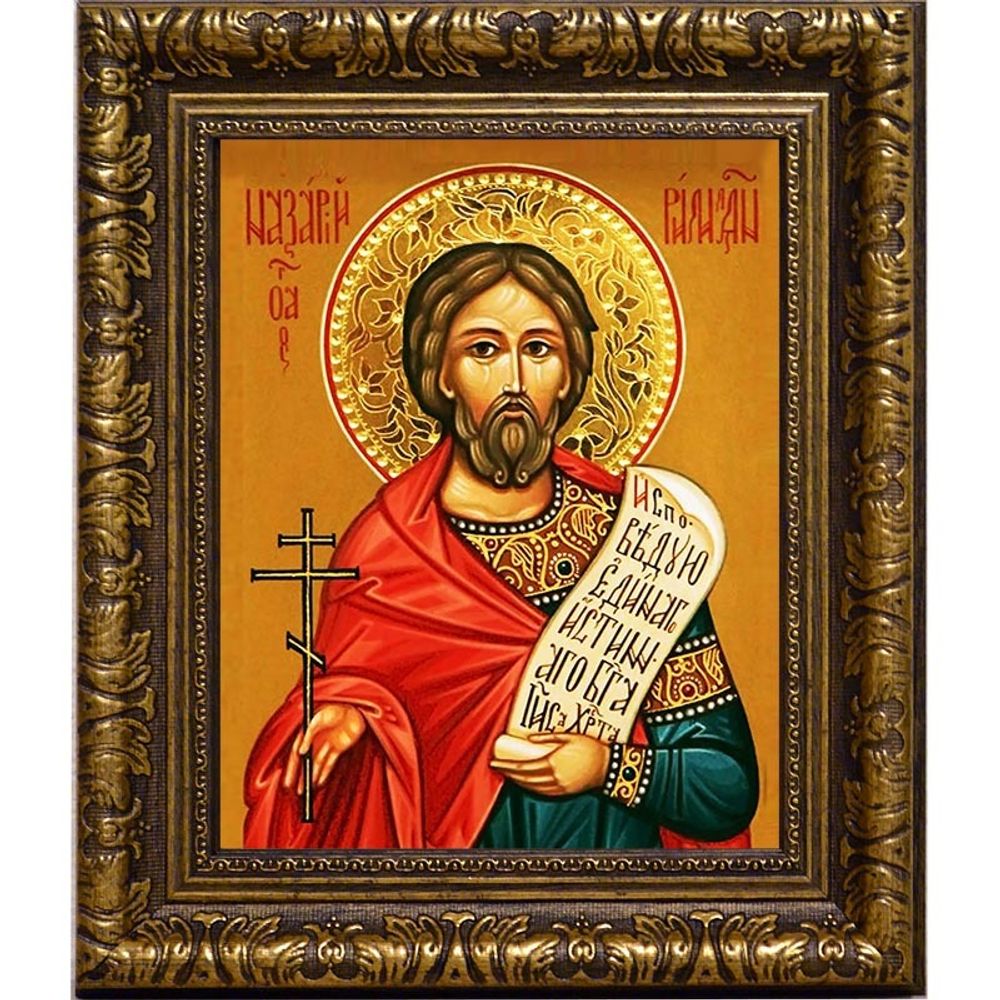 Назарий Римлянин Медиоланский Святой мученик. Икона на холсте.