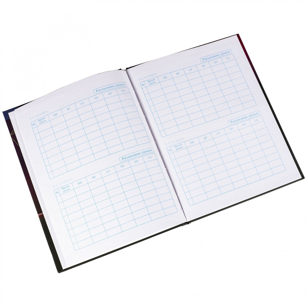 Дневник школьный Alingar, 1-11 кл., 48л.,7БЦ, ламинированный картон, поролон, выб УФ лак, "Butterfly"