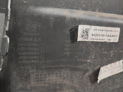 Бампер передний Jaecoo J8 24-нв Б/У Оригинал 602003049AA