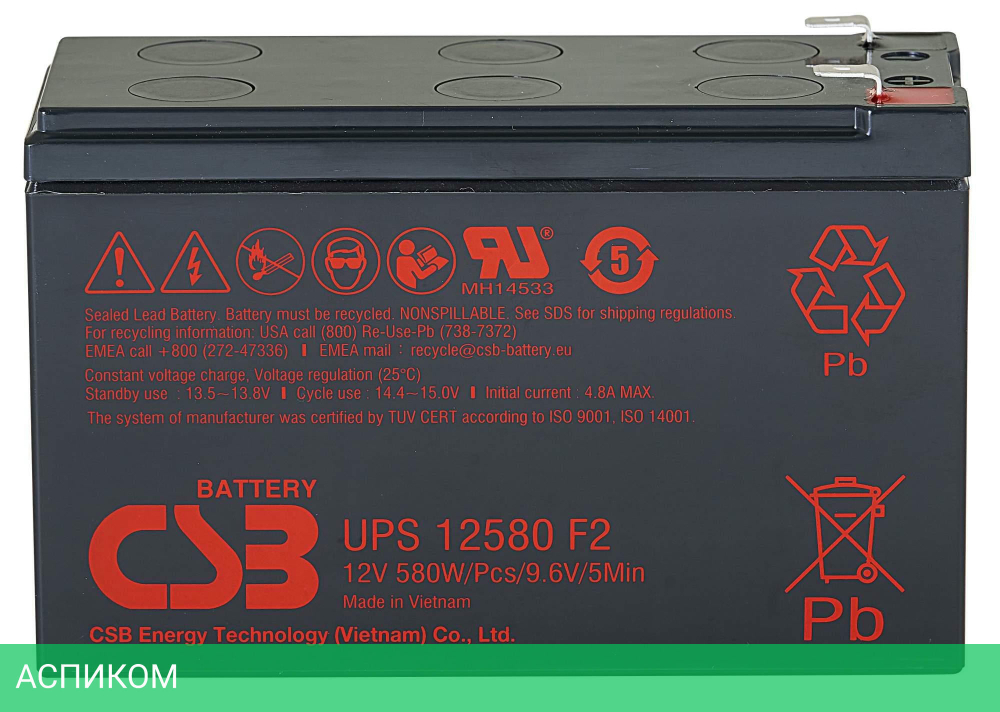Аккумулятор для ИБП CSB 12В 10.5Ач (UPS 12580)
