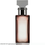 Eternity Intense