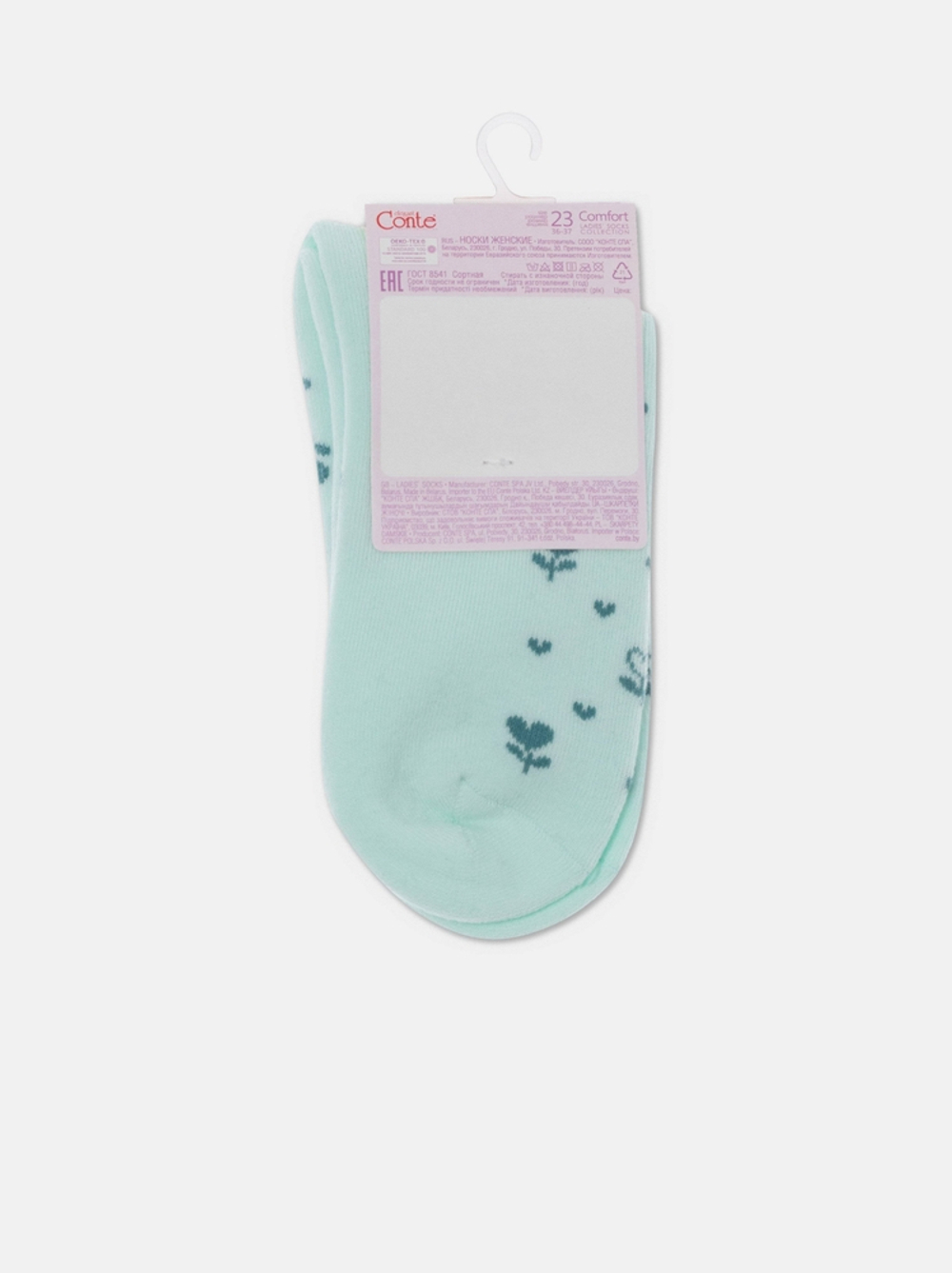 CONTE COMFORT Носки женские (махровые)