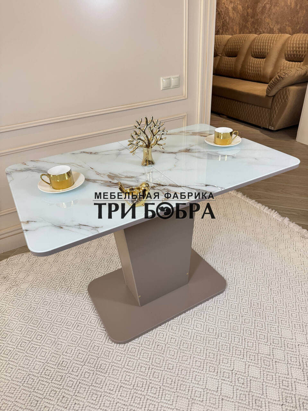 Кухонный стол "Тор", бейлис