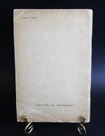 Книга А. Эленеску 120 блюд из картофеля. Изд. Бухарест 1962 г. G