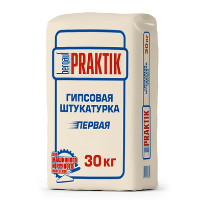 Штукатурка гипсовая Бергауф Practik 30 кг