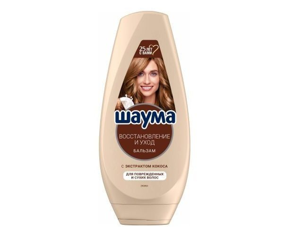 Shauma бальзам 300мл Восстановление и Уход *5*10*