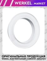 Рамка на 1 пост (Белый) W0015101