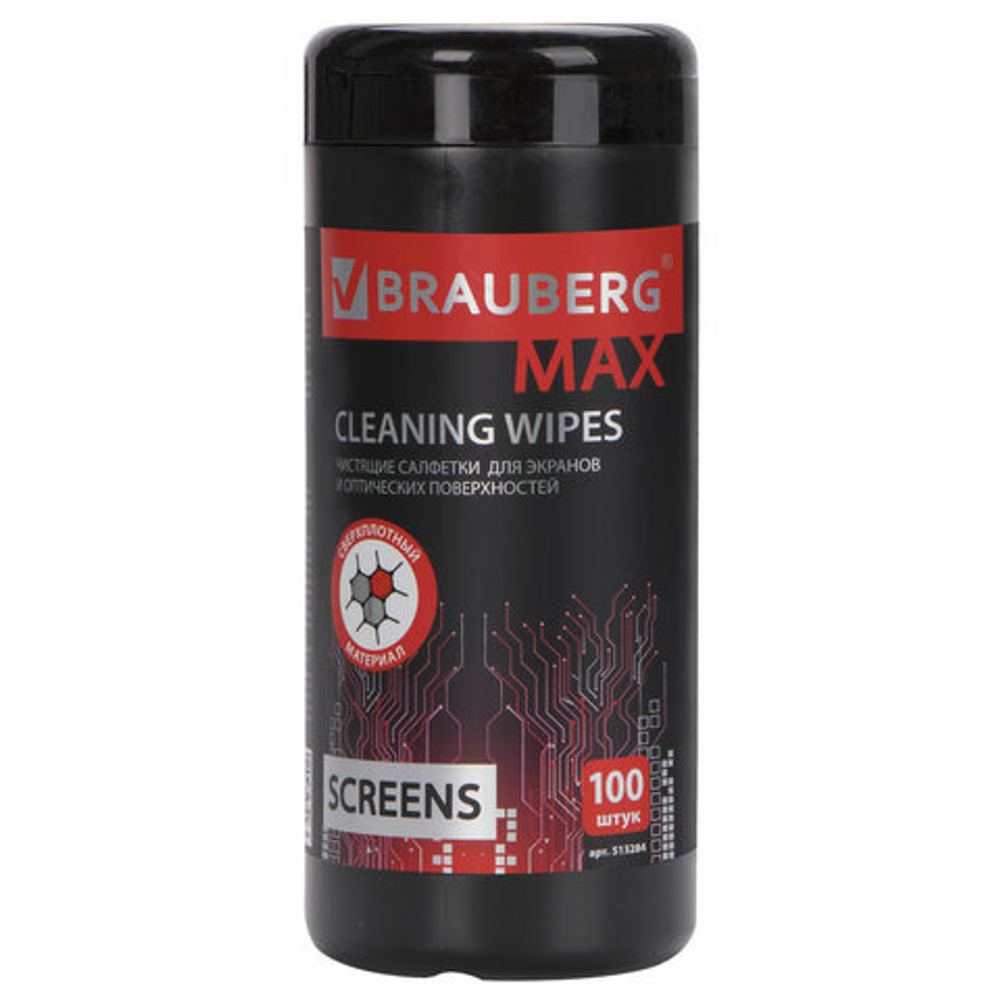 Салфетки для экранов всех типов и оптики BRAUBERG MAX ПЛОТНЫЕ, 13х17 см, туба 100 шт