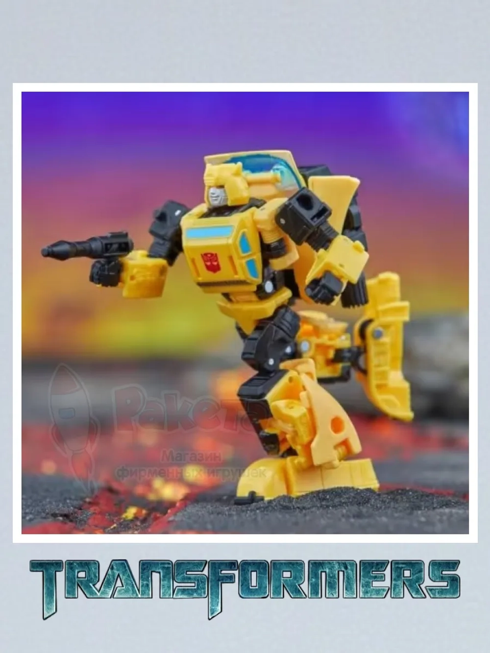 Набор Трансформеры фигурка Бамблби F2990 G1292