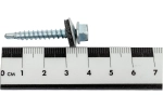 Саморез кровельный Daxmer 4,8х35 ЦИНК