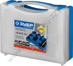 ЗУБР 6 шт: 33, 53, 67, 73 мм, карбид вольфрама, Набор кольцевых коронок, Профессионал (33350-H6)