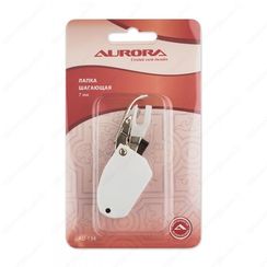 Лапка для шв. маш. (в блистере) шагающая 7мм Au 134