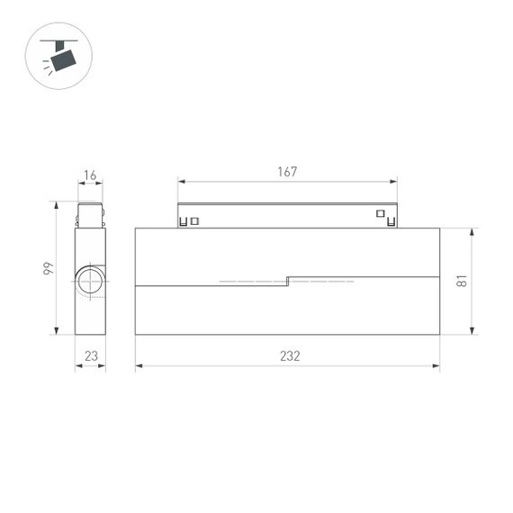 Трековый светодиодный светильник Arlight Mag-Flex-Flat-Fold-S230-12W Day4000 047211