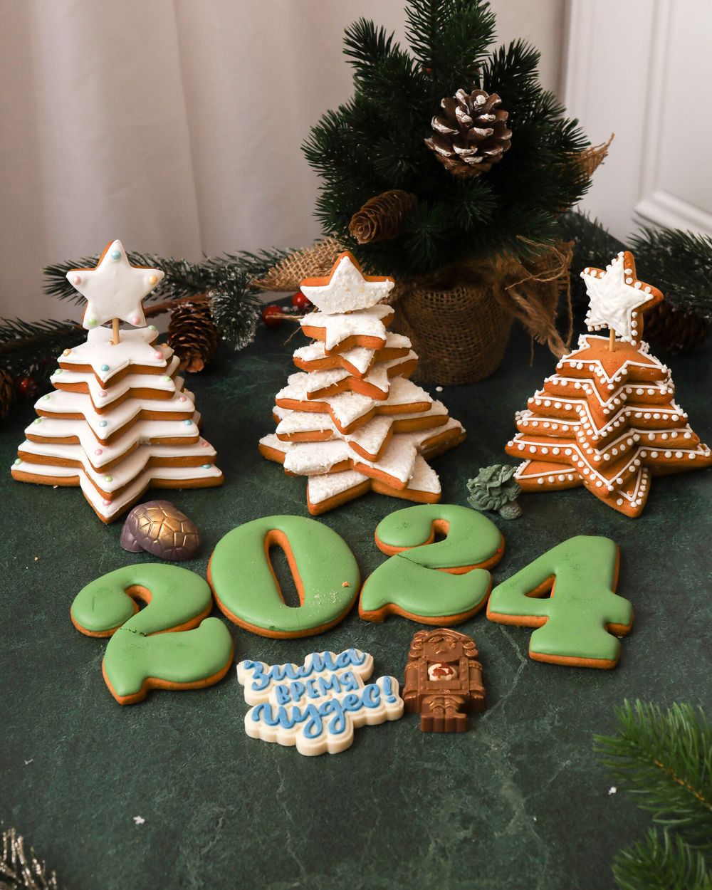 Сборная елка из пряников звезд 7 уровней