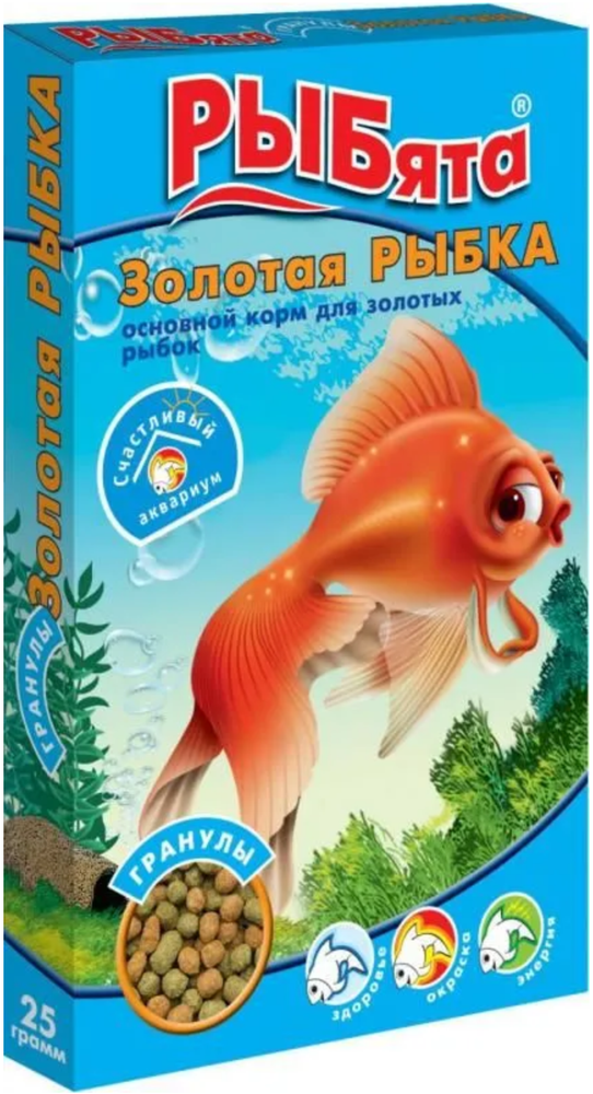 РЫБята Золотая рыбка Гранд/+с приз.корм д/зол.рыб 25гр.