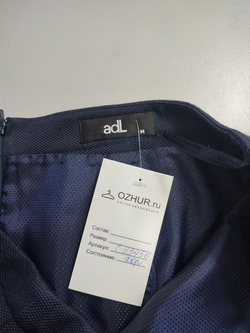 Юбка Adl практичная 46 размер