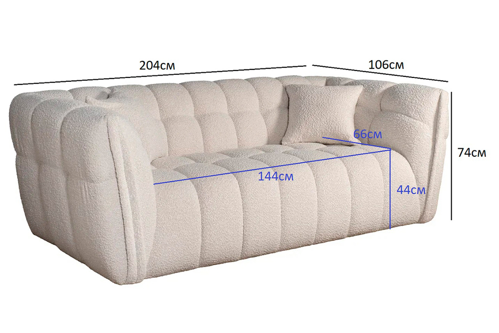 Диван Garda Decor Прато (Prato) двухместный букле белый 204*106*74 см