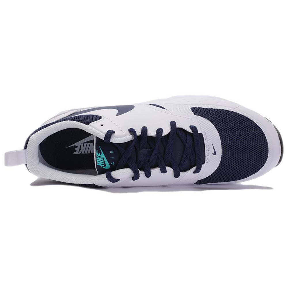 Nike Air Max Vision