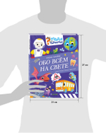 Подарок для почемучки. Обо всём на свете