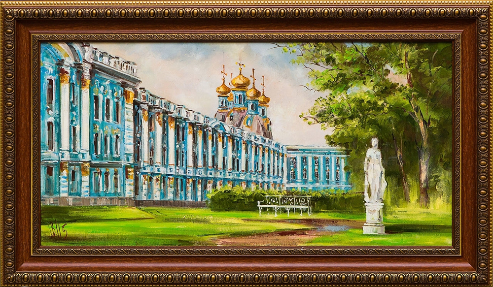 Картина маслом "Царское Село" Шеренкова