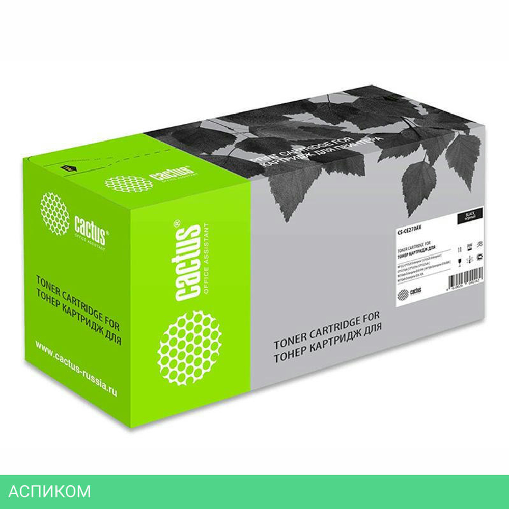 Картридж Cactus CE270A черный (CS-CE270A)