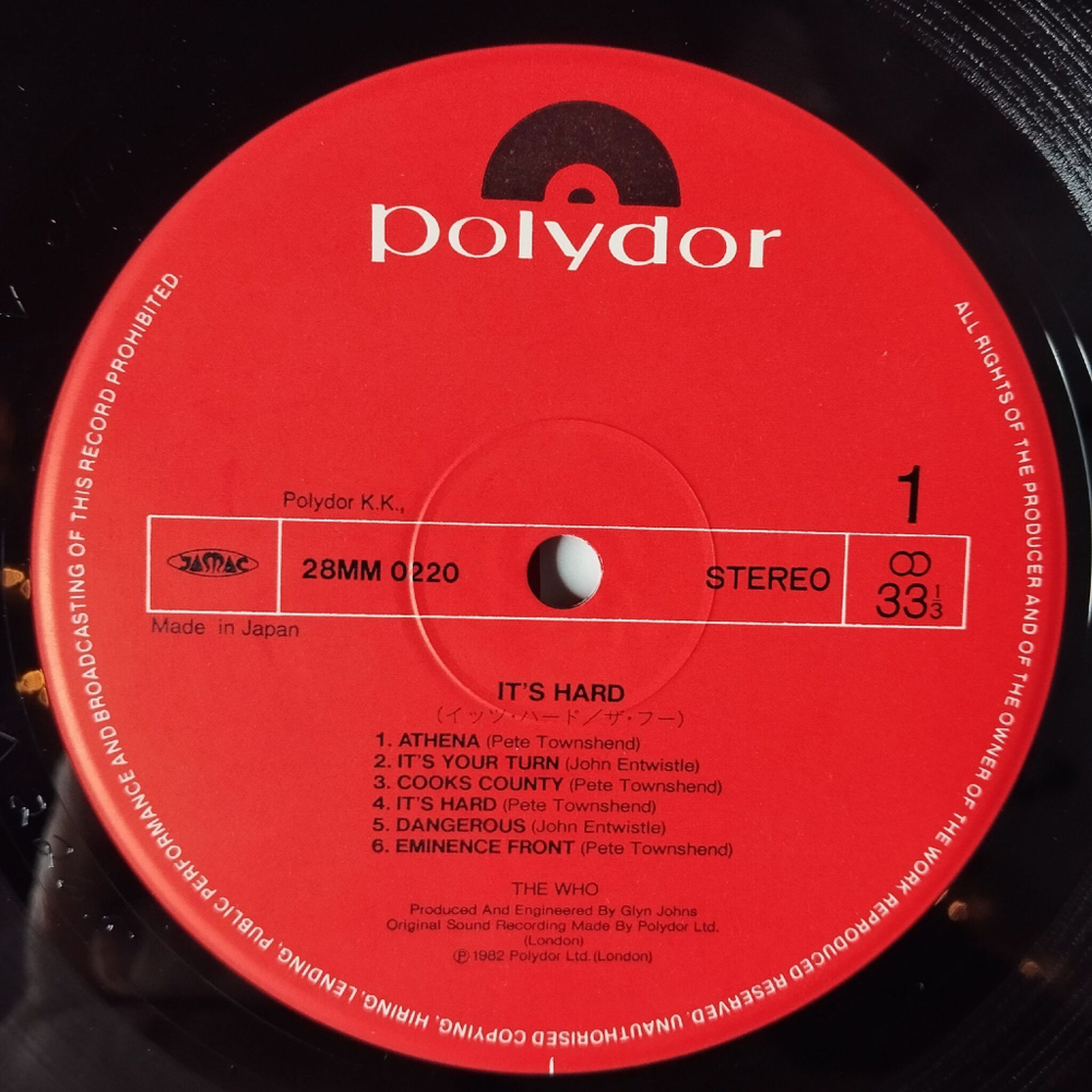 Винтажная виниловая пластинка LP The Who It's Hard (Japan 1982) (No Obi)