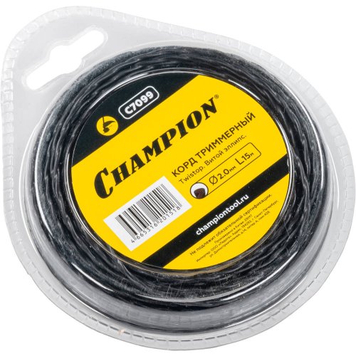 Леска CHAMPION Ellipse Twist 2,0*15 м (витой эллипс)   C7099