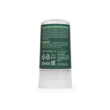 Алунит MGC, 60 г