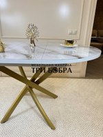 Стол круглый стеклянный "Бьянко"