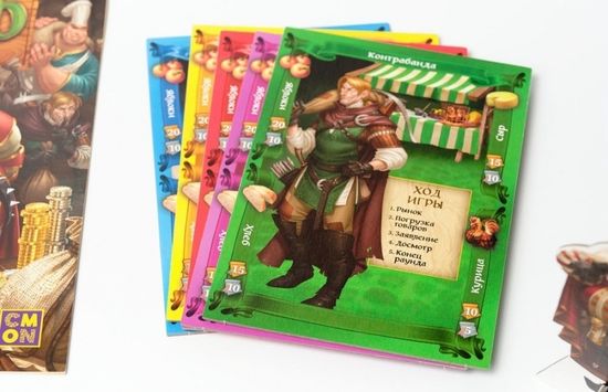 Настольная игра Шериф Ноттингема