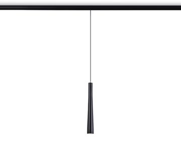 Подвесной светильник светодиодный трековый 6W 4200K 24° GL4351 BK чёрный Magnetic Standard 48V Ambrella