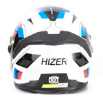 Шлем мото интеграл HIZER J522 №4 (XXL) ADVENTURE