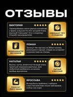 Гейнер для набора массы ELEMENT GAINER , Ваниль , 3000 г